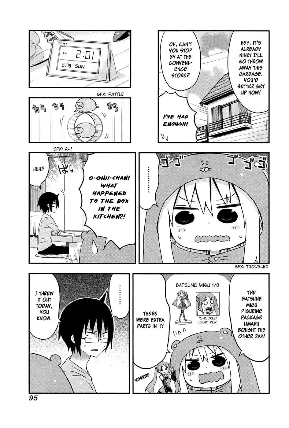 Himouto! Umaru-chan Chapter 11 3